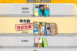 轻松三节打卡！字母哥出战25分钟9中7&罚球13中8砍下22分8板6助